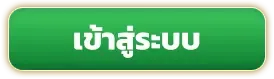 richkub slot